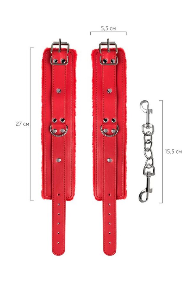 Anonymo handcuffs  červené 27 cm – Obrázok 9