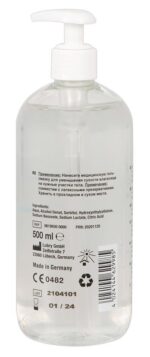 Just Glide Water 500ml – Obrázok 3